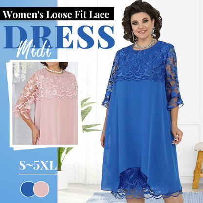 💕What should I wear tomorrow?💕Sheer Breeze Layered Lace Dress