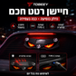 🚗🔆 פנס אזהרה לרכב המופעל על ידי אנרגיה סולארית - 50% הנחה! פנס סולארי, עמיד בפני מזג אוויר, הפעלה אוטומטית בחושך - לבטיחות רבה יותר בצד הדרך. 🔥🛡️