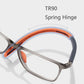 Sports Ultra-Light  Anti-Blue Light Presbyopic Glasses