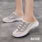 🏠60% OFF New🎁Enclosed-Toe House Slippers✨Non-Slip Breathable Indoor Shoes