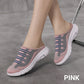 🏠60% OFF New🎁Enclosed-Toe House Slippers✨Non-Slip Breathable Indoor Shoes