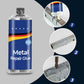💥Metal Repair Adhesive